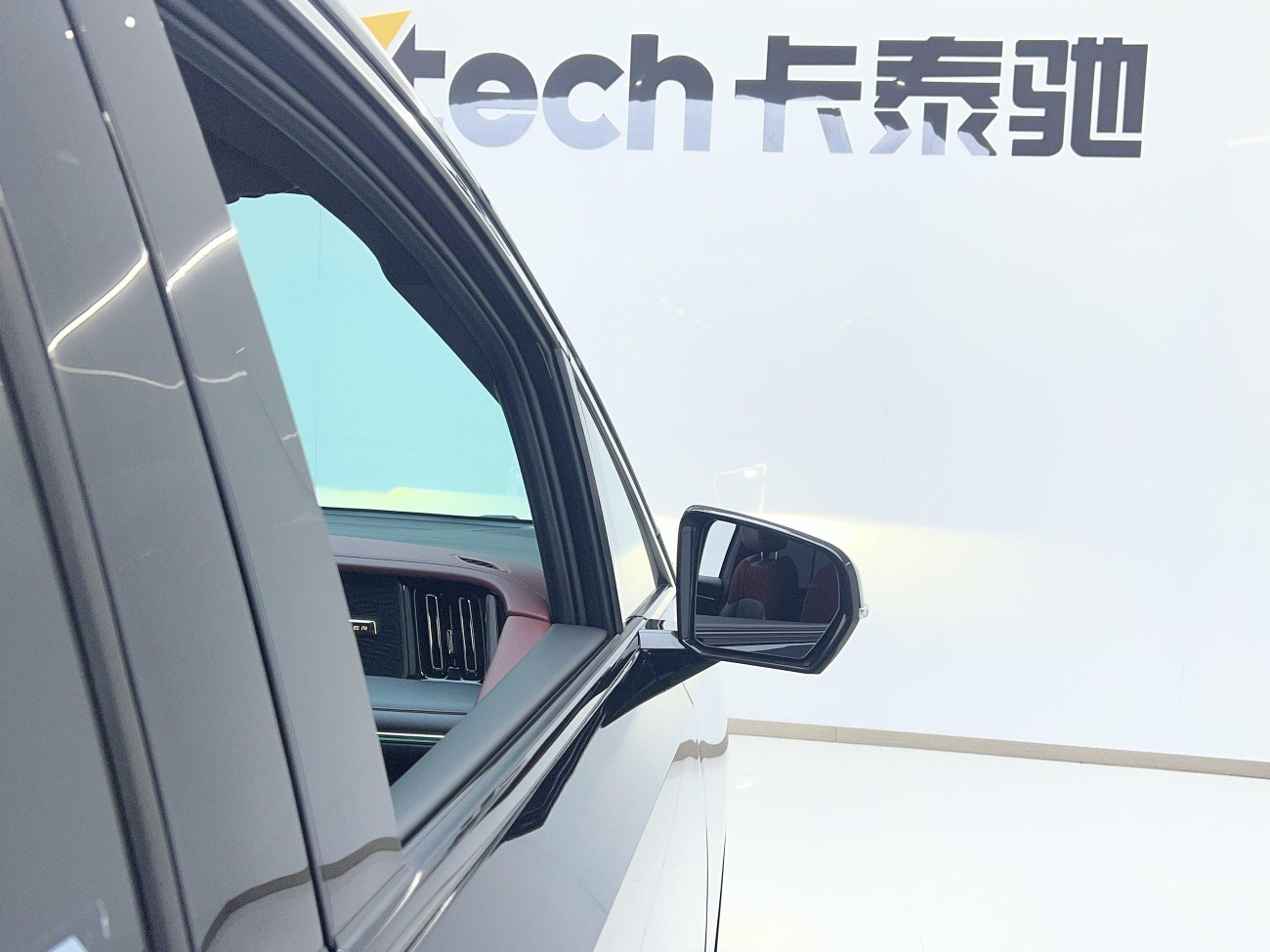 Trumpchi M8 2024
