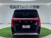Trumpchi M8 2024
