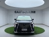 Trumpchi M8 2024
