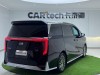 Trumpchi M8 2024