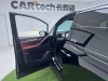 Trumpchi M8 2024