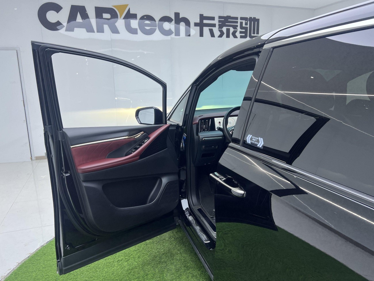 Trumpchi M8 2024