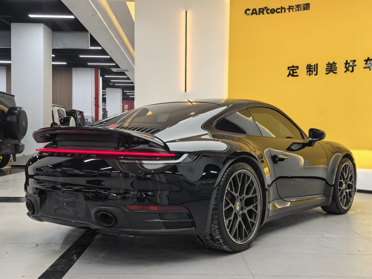 Porsche 911 2023