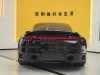 Porsche 911 2023