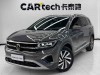 Volkswagen Talagon 2022