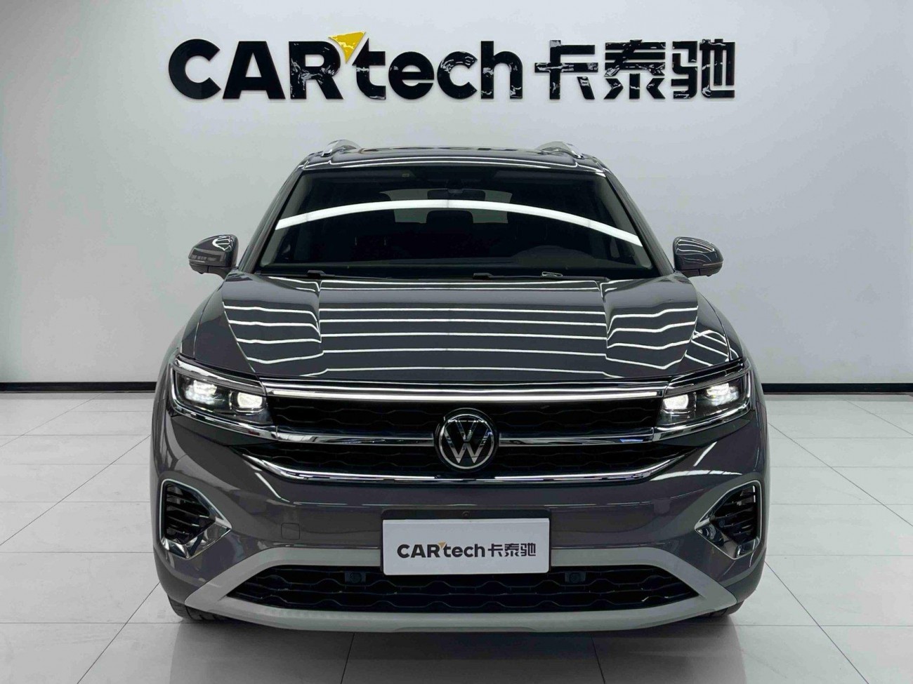 Volkswagen Talagon 2022