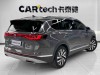 Volkswagen Talagon 2022