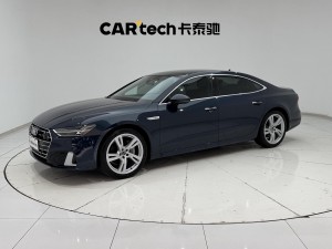 Audi A7L 45 TFSI 2023