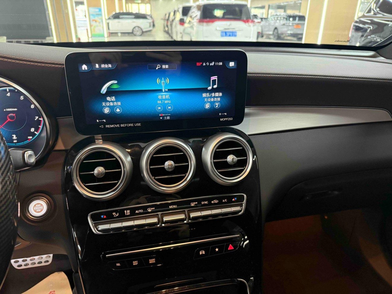 Mercedes-Benz GLC 260 L 2022