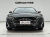 Audi A7L 45 TFSI 2023