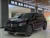 Mercedes-Benz GLC 260 L 2019