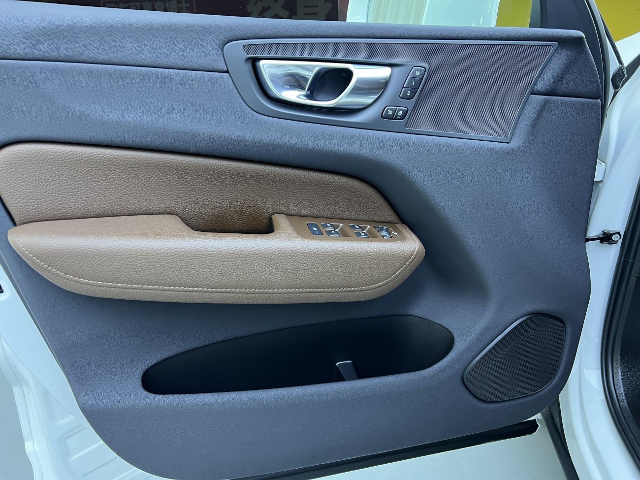 Volvo XC60 2022