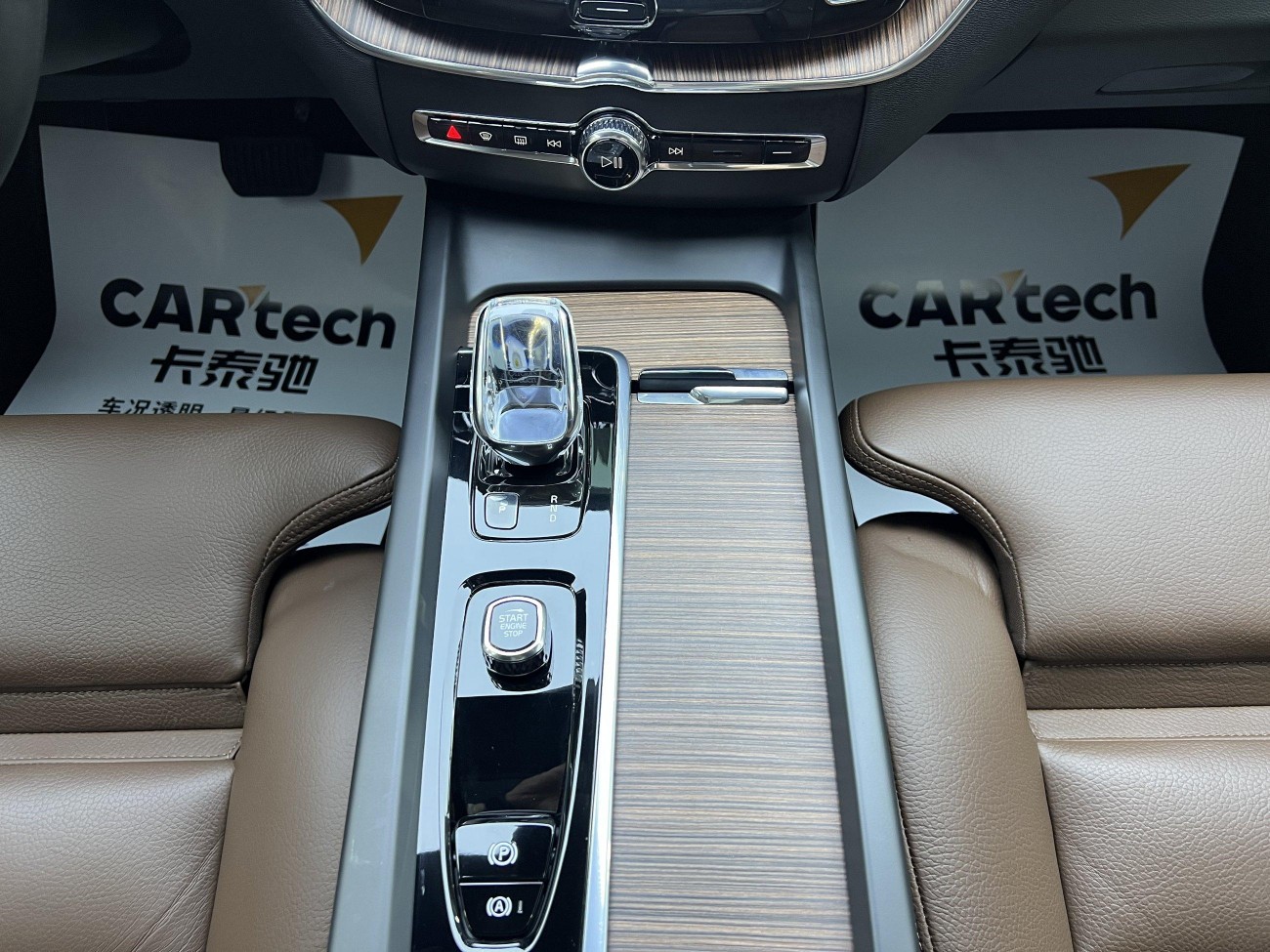 Volvo XC60 2022