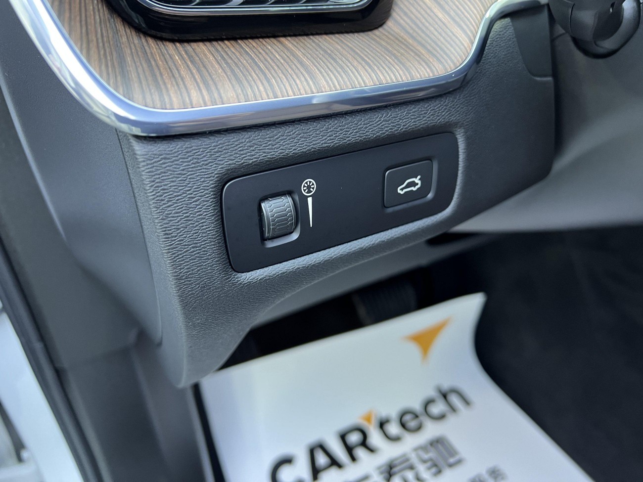Volvo XC60 2022