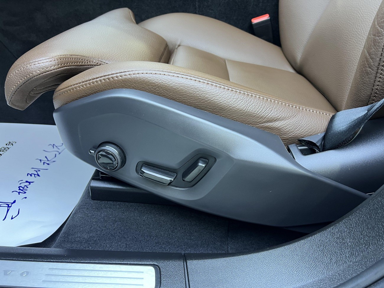 Volvo XC60 2022
