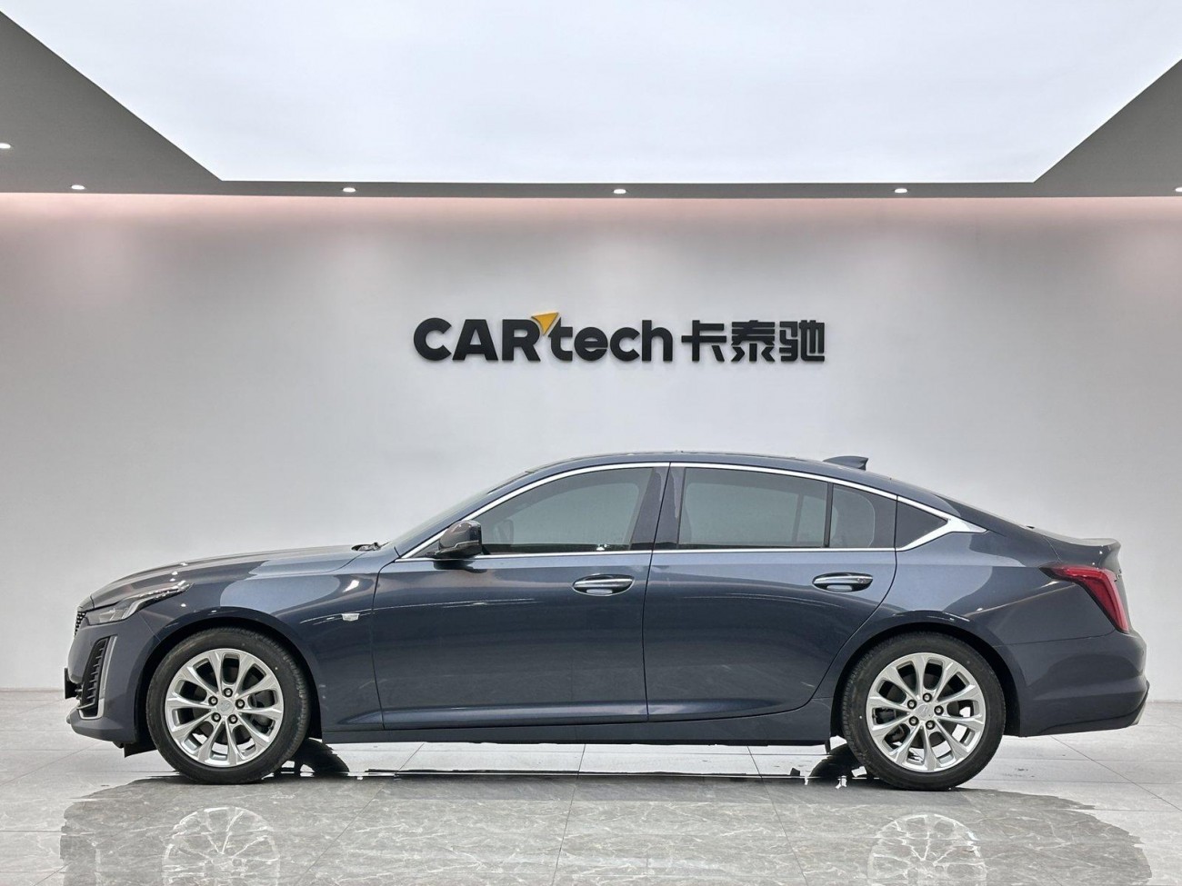 Cadillac CT5 2020