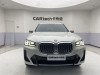 BMW X3 2024