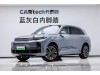 Li Auto L7 2025