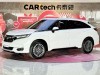 Honda Avancier 2024