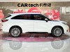 Honda Avancier 2024