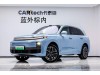 Li Auto L7 2025