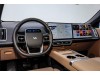 Li Auto L7 2025
