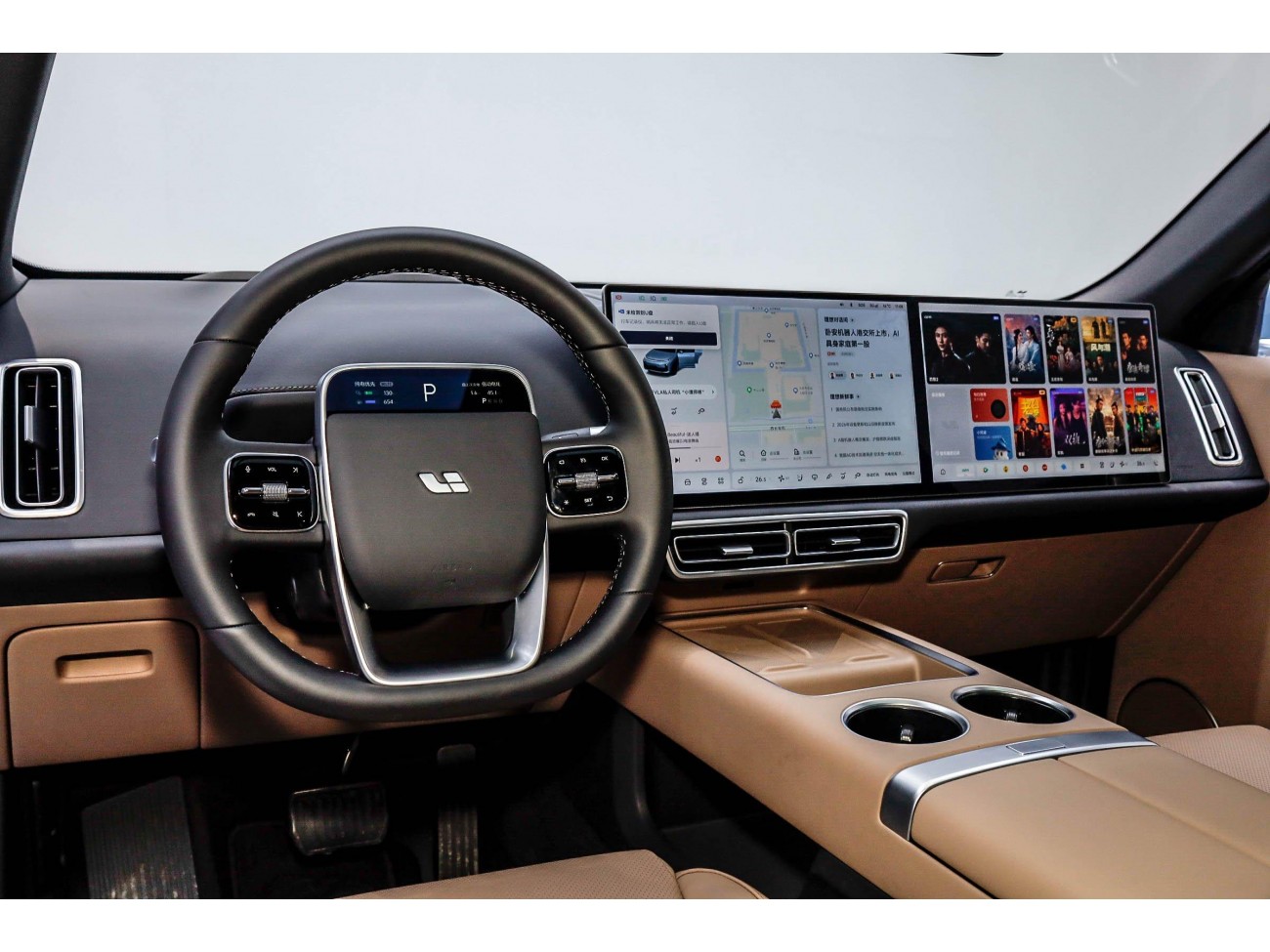 Li Auto L7 2025