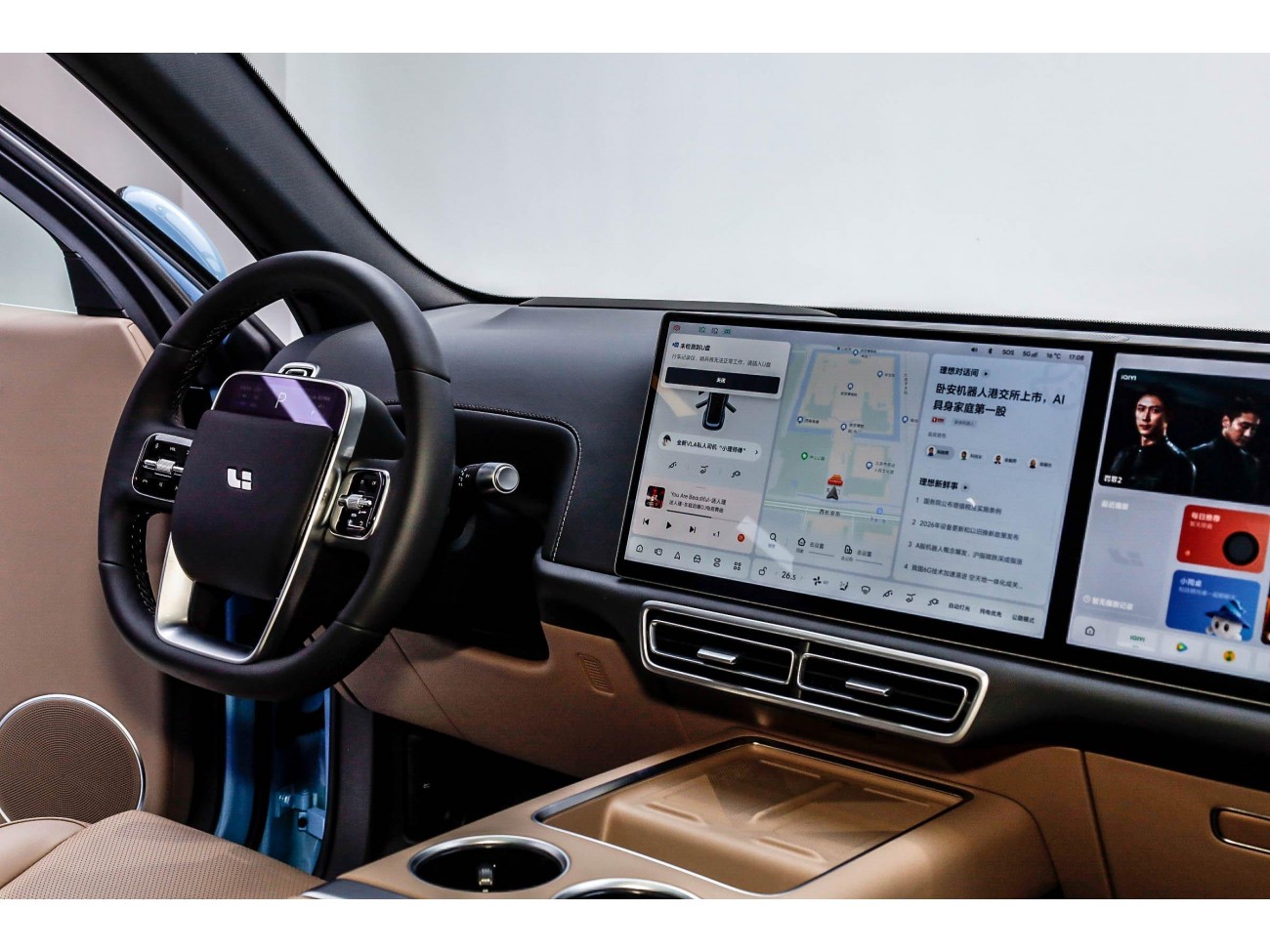 Li Auto L7 2025