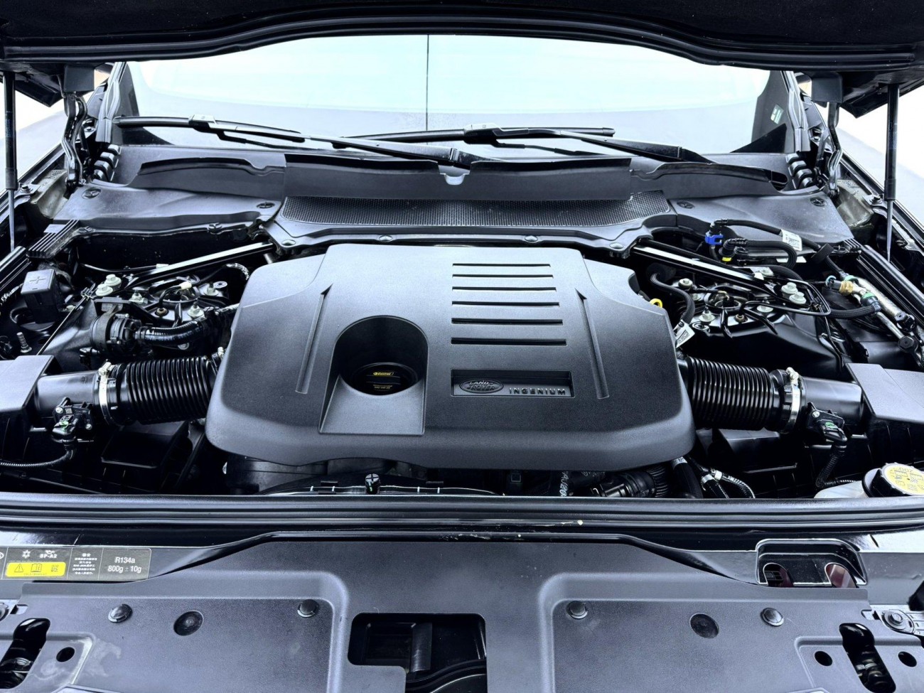 Land Rover Discovery 2024