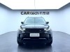 Land Rover Discovery 2024