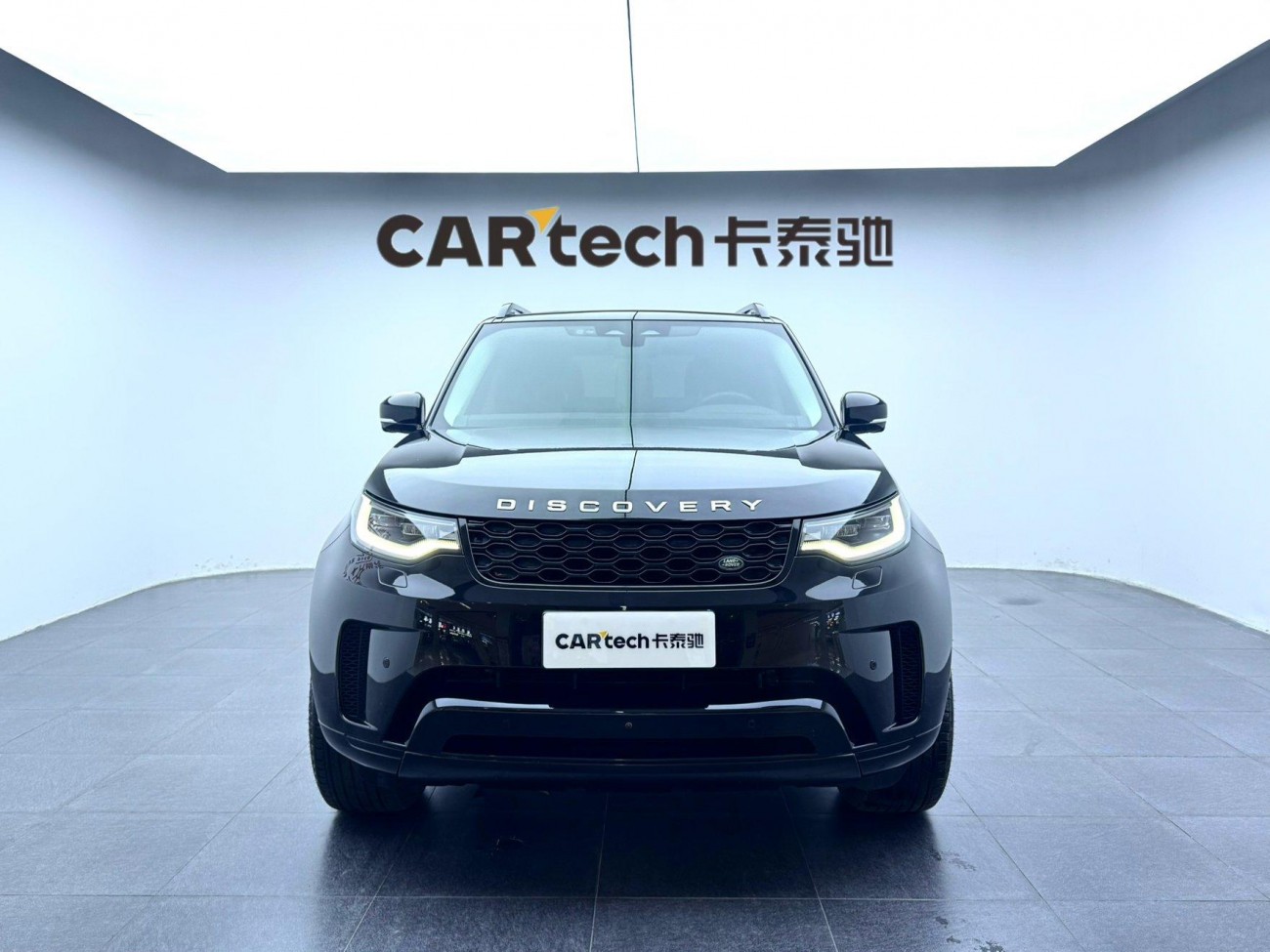 Land Rover Discovery 2024