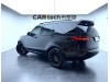 Land Rover Discovery 2024