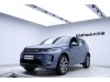 Land Rover Discovery Sport 2020