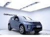 Land Rover Discovery Sport 2020