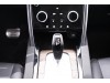 Land Rover Discovery Sport 2020