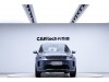 Land Rover Discovery Sport 2020