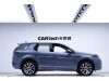 Land Rover Discovery Sport 2020
