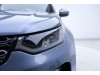 Land Rover Discovery Sport 2020