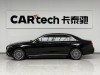 Mercedes-Benz E 300 L 2023
