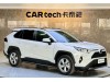 Toyota RAV4 2021