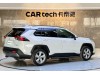 Toyota RAV4 2021