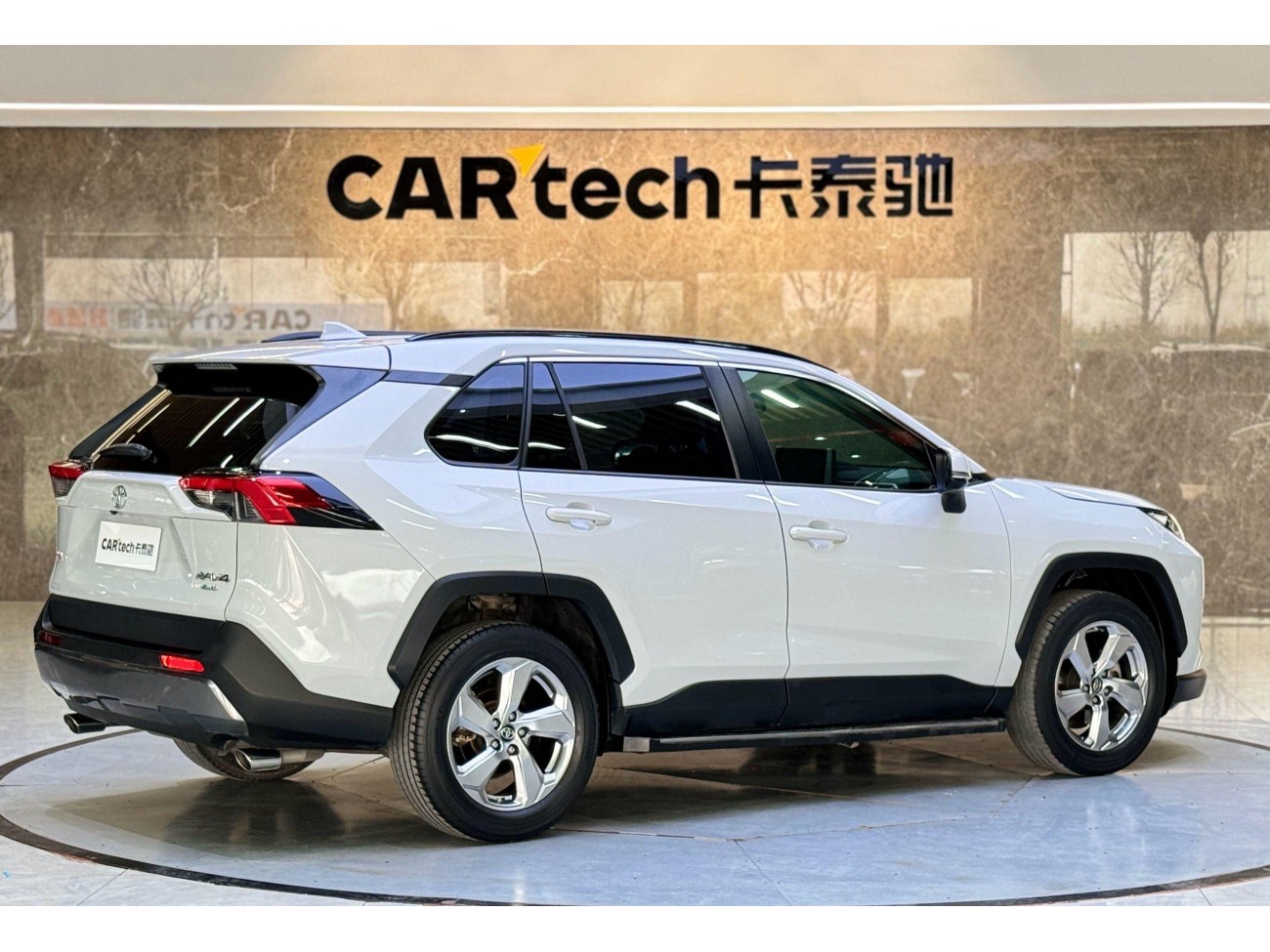 Toyota RAV4 2021