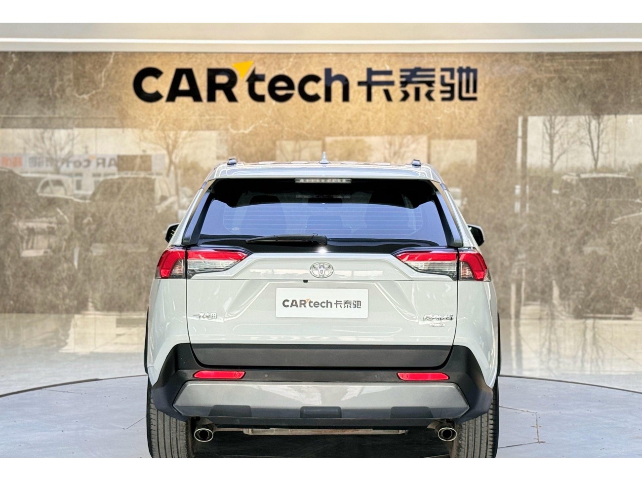 Toyota RAV4 2021