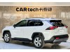 Toyota RAV4 2021