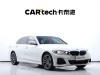 BMW 325i 2021