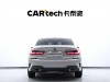 BMW 325i 2021