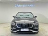 Mercedes-Benz S 400 4MATIC 2015