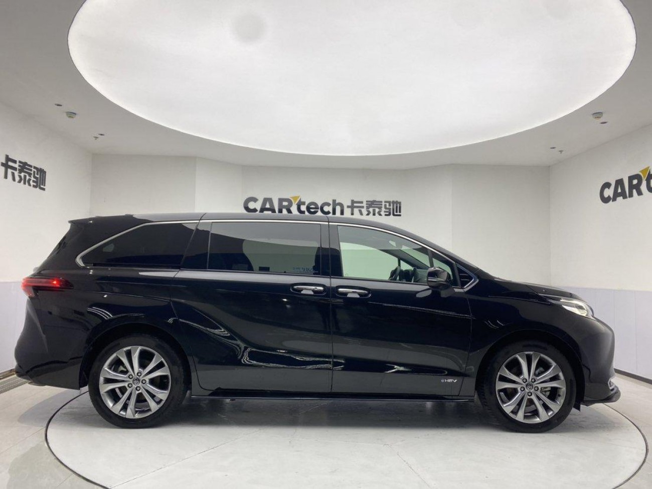 Toyota Sienna 2025