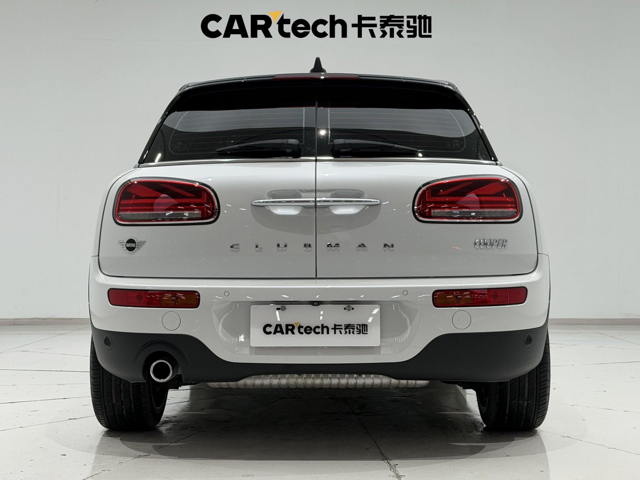 Mini Clubman 2023