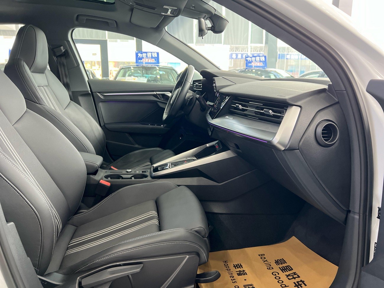 Audi A3 2024